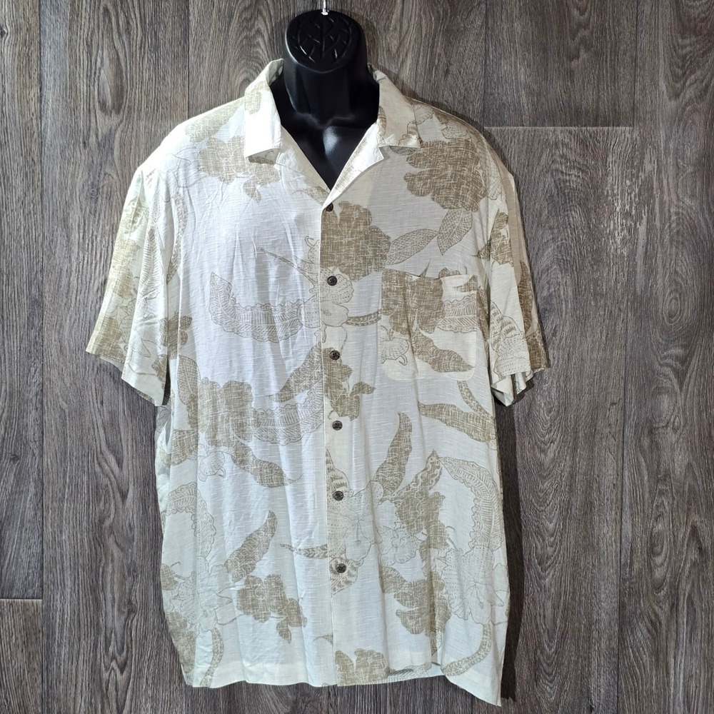 GEORGE Mens Tropical Floral Short Sleeve Button Down Shirt XL Beige White NWT - Picture 2 of 13